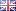 Battery and Charger in UK